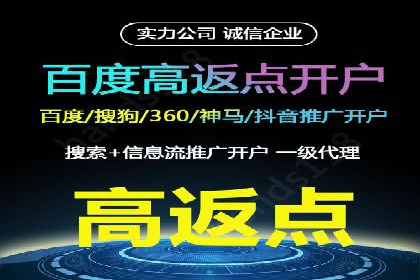 SEM主管的日常工作：从策划到执行的完整案例
