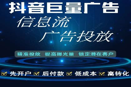 充值返点案例分析：成功案例解读及操作技巧